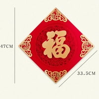 Jiaroswwei Novogodišnja naljepnica Samoljepljiva kineska funira za naljepnice s višeslojnim trodimenzionalnim