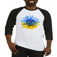 Cafepress - molite se za Ukrajinu plavi i žuti suncokret za podloga - pamučni bejzbol dres, košulja