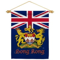 Britanska Hong Kong Garden Flag postavljena nacionalnost x18. Dvostrano dvorište baner