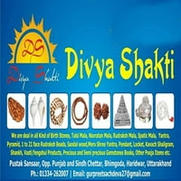 Divya Shakti 7.25-7. Carat Amethyst Kataila Gemstone Panchdhatu Prsten za žene