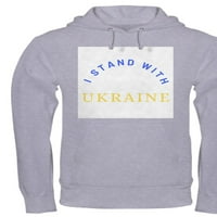 Cafepress - solidarnost sa ukrajinskim dukserom - pulover Hoodie, dukserica s kapuljačom