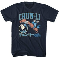 Street Fighter Chun-Li Chinese Kempo Muška majica