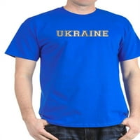 Cafepress - majica Ukrajine - pamučna majica