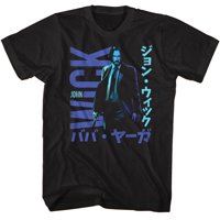 JOHN WICK Japanska plava muška majica