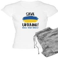 Cafepress - Save Ukrajina Podignite svoje glasove Ženska svjetlo Padam - ženska svjetlo pidžama