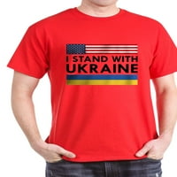 Cafepress - Stojim sa ukrajinom tamnom majicom - pamučna majica