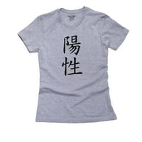 Pozitivnost - kineski japanski azijski kanji znakovi ženske pamučne sive majice