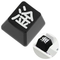 Rosarivae Esc Key CAP za igranje mehaničke tastature sjaj kroz taster tastature