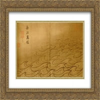 MA Yuan Matted Gold Ornate Framed Art Print 'Album vode - deset hiljada riba na Yangzi'