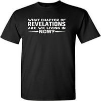 Koje poglavlje Revelations Religious Humor smiješna majica =