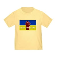 Cafepress - slava majicu Ukrajina - Slatka majica Toddler, pamuk