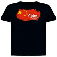 Kina Zastava za zastavu Majica Majica - Mumbine, muški mali