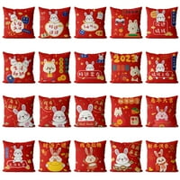 Yasu jastuk pokrivač ukrasni kvadrat Jedinstveni crtani zečji uzorak novogodišnji pokrov jastuka