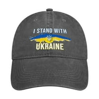 Strungten Ukrajinska vintage bejzbol kapa Ukrajinska kaubojska šešir muške veličine šešira