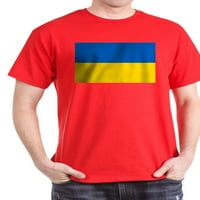 Cafepress - Besplatno Ukrajina majica - pamučna majica
