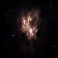 Nebula emisije gleda se iz obližnjeg naseljenog štampanja sistema