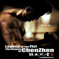 Fury Fury: Legenda o Chenu Zhen - filmski poster