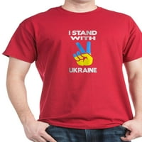 Cafepress - Podrška Ukrajini I stajam sa ukrajinom Ukrai majicom - pamučna majica