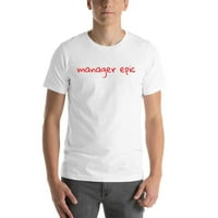 Rukopisni menadžer EPIC majica kratkih rukava majica u nedefiniranim poklonima