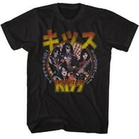 Poljubac rock & roll all nite japanske muške majice-xxxxt