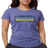 Cafepress - Stojim sa ukrajinskim majicom - Womens Tri-Blend majica