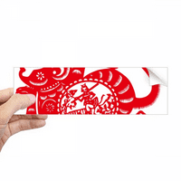 Papercut China Kineska zodijaka Monkey Art Pravokutnik naljepnica za notebook naljepnica