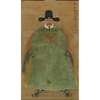 Dinastija, Kina Ming Black Moderni uokvireni muzej Art Print pod nazivom - Han Yige