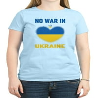 Cafepress - Nema rata u Ukrajini Flag za podršku srčanim srčanim na majici - Ženska klasična majica