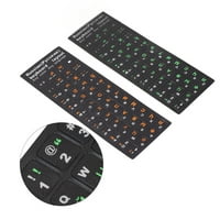 Ruska naljepnica za tastaturu za ruske, otporna na habanje ruske tipkovnice za laptop za tastature za desktop zelenu naranču