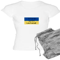 Cafepress - Stojim sa Ukrajinom pidžamom - Ženska lagana pidžama