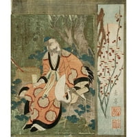 Yashima Gakutei Crna Ornate Wood Framed Double Matted Museum Art Print Naslijed: Daoist Immortal Rin