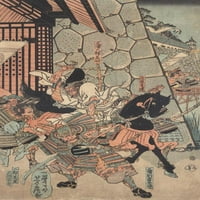 Laminirani Samurai Battle Japane Woodblock Art Print Japanese Art Poster Tradicionalni japanski zidni