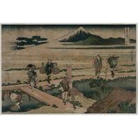 Katsushika Hokusai Black Ornate uokviren dvostruki matted muzej umjetnosti pod nazivom: pogled na planinu Fuji i putnike mostom