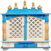 Kreario mala drvena Pooja Mandir indijski hinduistički ukras Puja ormar za ormare Bhagwan Potporaj Mandapam