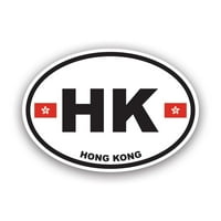 Hong Kong ovalna naljepnica naljepnica - samoljepljivi vinil - otporan na vremenske uvjete - izrađene