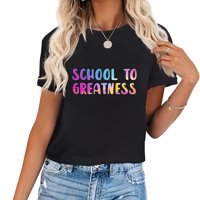 Univerzum znanja Povratak na školske poklone Modne ženske majice sa hvatajućim grudima